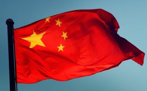 China bandeira UBS