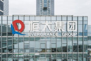 Um dos riscos relevantes de 2021 foi carregado para 2022. A quebra da Evergrande segue no radar dos investidores. Saiba o que esperar.