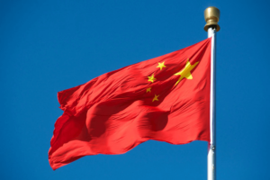 China Bandeira