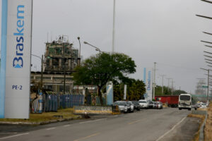 Planta de produção da Braskem
